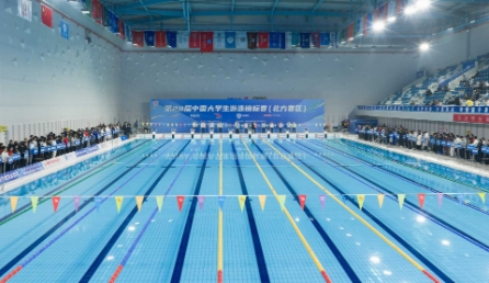 第24屆中國大學生游泳錦標賽（北方賽區）在皖舉辦